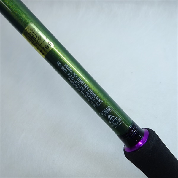 １９エメラルダスＭＸ８５ＭＬＭ ＮＴ